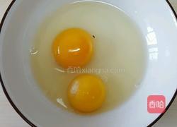 鸡蛋蔬菜卷的做法图解3