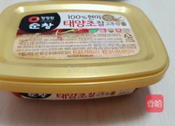 鸡蛋蔬菜卷的做法图解5