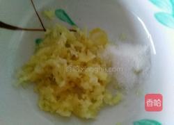 凉拌莴笋叶的做法图解4