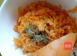 胡萝卜素馅饺子的做法图解2