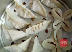 胡萝卜素馅饺子的做法图解3