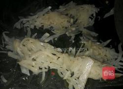 酸辣海带丝的做法图解6