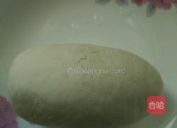 凉拌刀削面的做法图解1