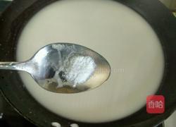 红薯凉粉的做法图解5