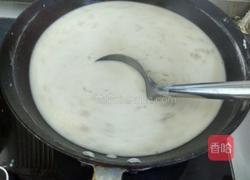 红薯凉粉的做法图解7