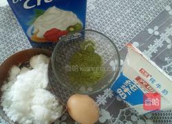 抹茶冰淇淋的做法图解1