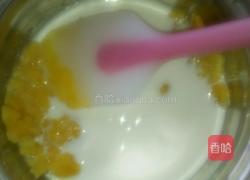 抹茶冰淇淋的做法图解3