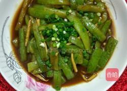 红烧丝瓜的做法图解7