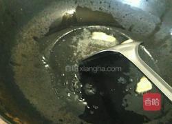 茶香鸡翅中的做法图解6