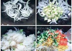 家常版寿司的做法图解2