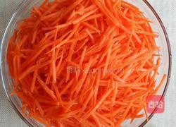 胡萝卜元宝饺的做法图解1