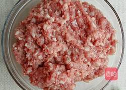 胡萝卜元宝饺的做法图解2