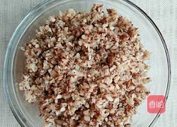 胡萝卜元宝饺的做法图解3