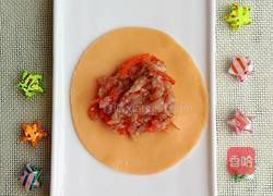 胡萝卜元宝饺的做法图解9