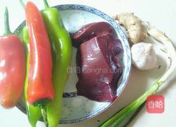 辣椒炒猪肝的做法图解1