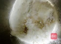 平底锅做披萨的做法图解1