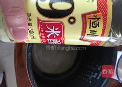 蔓越梅蛋糕的做法图解6