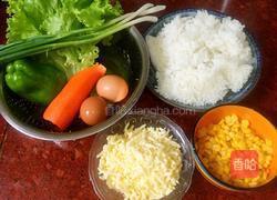 芝士蛋炒饭的做法图解1