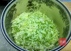 西葫芦鸡蛋饺子的做法图解3