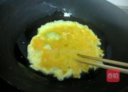 西葫芦鸡蛋饺子的做法图解6