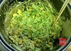 西葫芦鸡蛋饺子的做法图解10