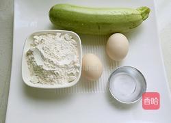 糊塌子的做法图解1