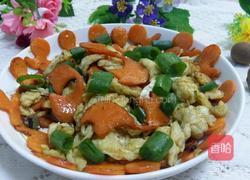 胡萝卜炒鸡蛋的做法图解7