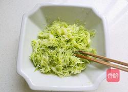 糊塌子的做法图解4