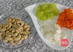 杂蔬腰果炒虾仁的做法图解1