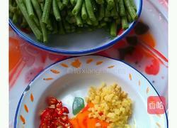 芝香豇豆的做法图解2