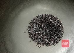 芝麻糊的做法图解4