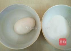 自腌咸鸭蛋的做法图解4