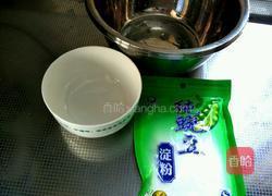 自制凉粉的做法图解1