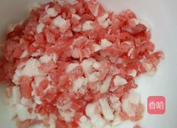 苦瓜卷的做法图解1