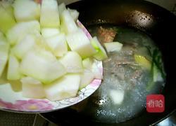 冬瓜炖排骨的做法图解4