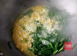 韭菜虾皮炒鸡蛋的做法图解5