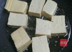 海带豆腐汤的做法图解2