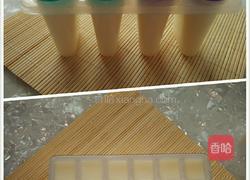 自制雪糕的做法图解6