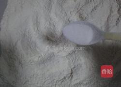 素三鲜馅饺子的做法图解2