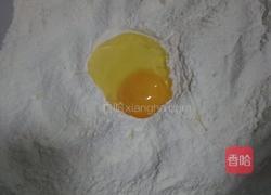 素三鲜馅饺子的做法图解3