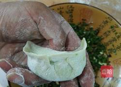 素三鲜馅饺子的做法图解16