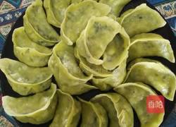 素三鲜馅饺子的做法图解19