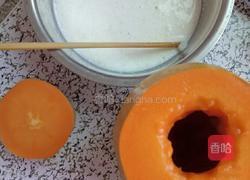 木瓜牛奶的做法图解2