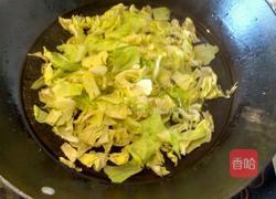 凉拌卷心菜的做法图解2