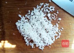 紫薯椰奶西米露的做法图解4