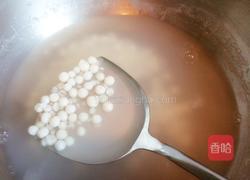 紫薯椰奶西米露的做法图解6