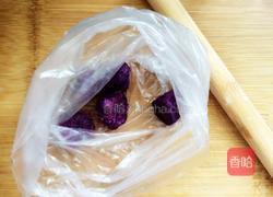 紫薯椰奶西米露的做法图解11