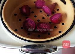 紫薯椰奶西米露的做法图解10