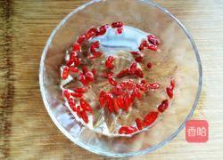 紫薯椰奶西米露的做法图解13