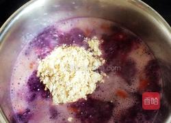 紫薯椰奶西米露的做法图解16